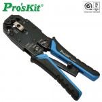 Prokit (CP-376KX), 8P/6P/4P Ŭ ũ Ŭ Ż
