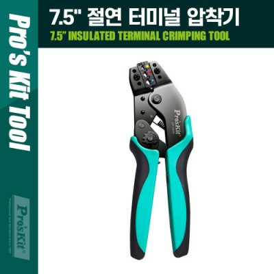 [˾ũ] PK436 PROKIT (CP-751H) 7.5  Ŭ  ͹̳   AWG 24-20/20-16/16-14
