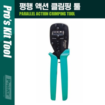 [˾ũ] PK326 PROKIT (CP-3006FD2)  ׼ Ŭ  ͹̳     跲  ۾
