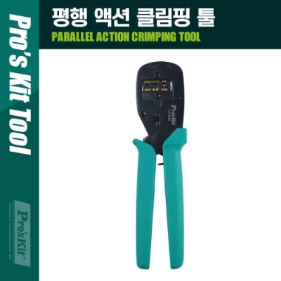 [˾ũ] PT330 PROKIT (CP-3006FD47)  ׼ Ŭ  ͹̳     跲  ۾