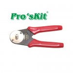 Prokit ũ /4  Ŭ Ŭ