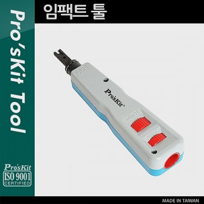 [˾ũ] PK919 Prokit Ʈ (CP-3152)