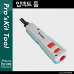 Prokit Ʈ (CP-3152)