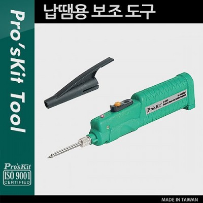 ¾Ë¾¾¹ðÅ© PK915 Prokit ³³¶« ÀÎµÎ±â ÆæÅ¸ÀÔ