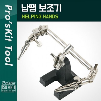 [�˾���ũ] PK839 PROKIT ���� ������ �Ǿ�Ŭ�� ���� ��ġ�� �������� ���ĵ� ��ħ��
