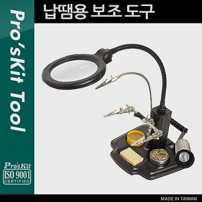 [�˾���ũ] P5894 Prokit ���� ���� �� ���� �Ǿ�Ŭ�� ���� ��ġ�� ������ Ȯ��� ������ ���ĵ� ��ħ��