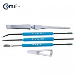 Prokit ���� ���� �� ŰƮ (108-361) / PCB ���� �۾��� / ���� ȸ�� �۾� / �������� ��Ʈ