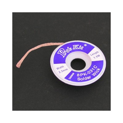 [˾ũ] T8366 Prokit    1.5m