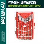 PROKIT (SD-9815) ̹ Ʈ(6PCS)   