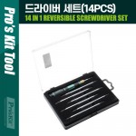 PROKIT (SD-081B) ̹(14 in 1) 糯 ü Ʈ   