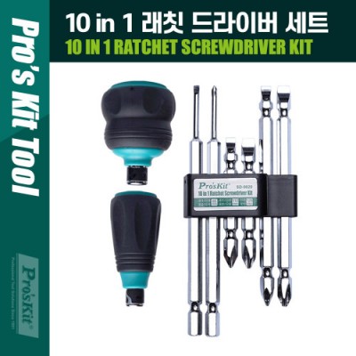 [�˾���ũ] PK450 PROKIT (SD-9820) 10 in 1 ��ĩ ����̹� ��Ʈ, Hex Blade x 4pcs, Blade x 2pcs