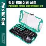 Prokit  ̹ Ʈ,    ŰƮ,  ǰ     (, ޴), ڼ ũ ̹, 24pcs Ʈ, , ɼ  