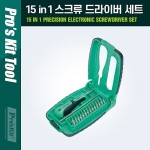 PROKIT 15 in 1 ũ ̹ Ʈ (1.5/2/2.5/3/4, T5/T6/T7/T8/T9), , , , ȯ(ü),    ŰƮ ,  ǰ     (, ޴)
