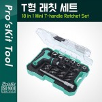 PROKIT (SD-2320M), T ĩ Ʈ,  ,    ŰƮ ,  ǰ     (, ޴)