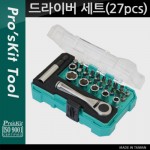 PROKIT ̹  ġ Ʈ 27pcs  Ʈ   Hex    ŰƮ    ȯ ü