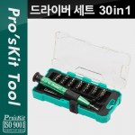 PROKIT  ̹ Ʈ 30pcs ũ ̹ Ȱ  ޴ ̽  ŰƮ