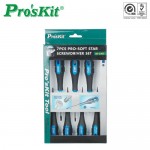 Prokit ̹ Ʈ/(hole),    ŰƮ ,     (, ޴)