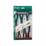 Prokit ̹Ʈ/3pcs/ 3pcs,   (ũ ̹),    
