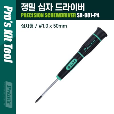 �˾���ũ PK184 PROKIT (SD-081-P4) ���� ���� ����̹� 1.0 x 50mm ��ǻ��, ����Ʈ��, ������ǰ ����