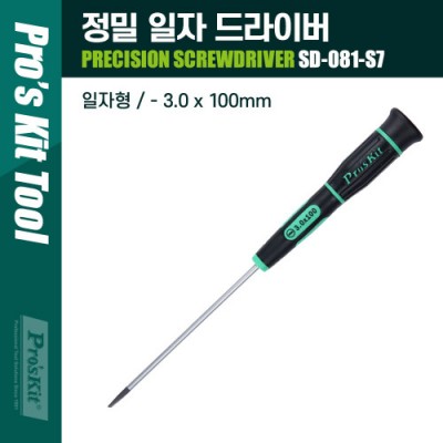 ¾Ë¾¾¹ðÅ© PK194 PROKIT(SD-081-S7) Á¤¹Ð ÀÏÀÚ µå¶óÀ̹ö 3.0 x 100mm ÄÄÇ»ÅÍ, ½º¸¶Æ®Æù, ÀüÀÚÁ¦Ç° ¼ö¸®