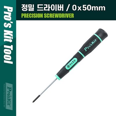 ¾Ë¾¾¹ðÅ© T5183 PROKIT Á¤¹Ð ½ÊÀÚ µå¶óÀ̹ö (0 x 50mm), ½ºÅ©·ù µå¶óÀ̹ö, ÄÄÇ»ÅÍ, ½º¸¶Æ®Æù, ÀüÀÚÁ¦Ç° ¼ö¸®
