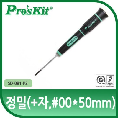 ¾Ë¾¾¹ðÅ© PK182 Prokit Á¤¹Ð ½ÊÀÚ µå¶óÀ̹ö( #00x50mm), °£Æí ¼ö¸® °ø±¸(½ºÅ©·ù µå¶óÀ̹ö)