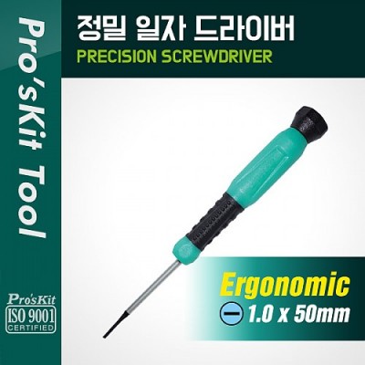 ¾Ë¾¾¹ðÅ© P6043 PROKIT (SD-086-S1), Á¤¹Ð ÀÏÀÚ µå¶óÀ̹ö 1.0 x 50mm, ½ºÅ©·ù, ÄÄÇ»ÅÍ, ½º¸¶Æ®Æù, ÀüÀÚÁ¦Ç° ¼ö¸®