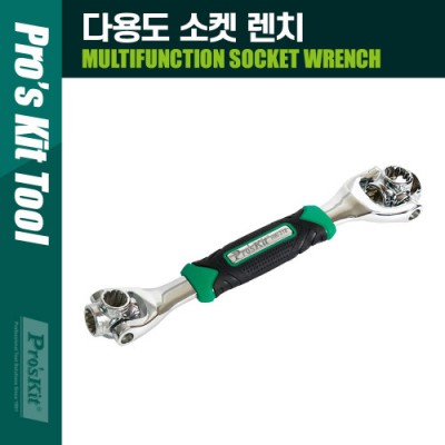 [˾ũ] PK297 PROKIT (HW-318) ٿ뵵  ġ 8/10/11/13/14/16/17/19mm