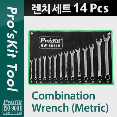 [˾ũ] PK319 Prokit ޺̼ ġ Ʈ(14ea),  ġ / ޴