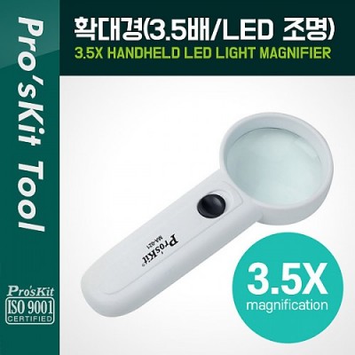 ¾Ë¾¾¹ðÅ© PK270 PROKIT 3.5¹èÀ² È®´ë°æ µ¸º¸±â, LED ³»Àå / LED ·¥ÇÁ(·£ÅÏ) È®´ë°æ, µ¸º¸±â, ÈÞ´ë¿ë(ÇнÀ, µ¶¼, Á¤¹Ð ÀÛ¾÷ µî)