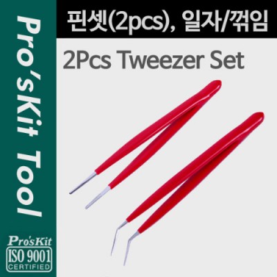 [˾ũ] PK203 Prokit ɼ Ʈ(2pcs), /() /  (),  ȸ ۾, ٿ뵵  ۾( ȸ ۾, ϾƮ,  )