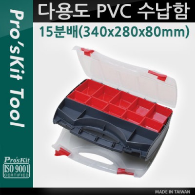 [˾ũ] PK602 Prokit ٿ뵵 PVC (15й) / ǰ / й() /  ڽ /  ̽(, Ʈ, , ޸ī ) / ޴  / ۾ 