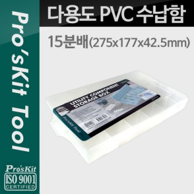 [˾ũ] PK403 Prokit ٿ뵵 PVC , 15й : 275x177x42.5mm / ǰ / й() /  ڽ /  ̽(, Ʈ, , ޸ī )