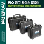 PROKIT (TC-286) ��� ���� ���̽� ABS ��ݹ��� ������� ���� ��� ���� ���� ���� �۾��� ���� �ڽ� 340x300x150mm ����