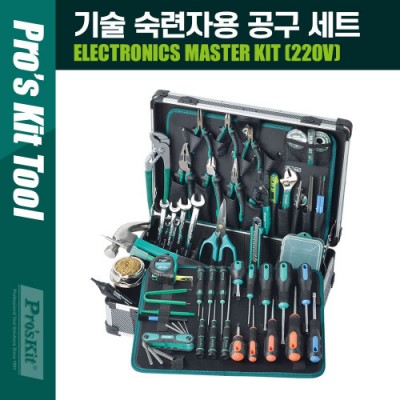 ¾Ë¾¾¹ðÅ© PK527 PROKIT (PK-1700NB) ±â¼ú ¼÷·ÃÀÚ¿ë °ø±¸ ¼¼Æ® ŰƮ