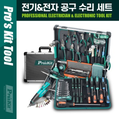 ¾Ë¾¾¹ðÅ© PK524 PROKIT(PK-1990B) Àü±â&ÀüÀÚ °ø±¸ ¼ö¸® ¼¼Æ® ±×¶óÀδõ Àεαâ