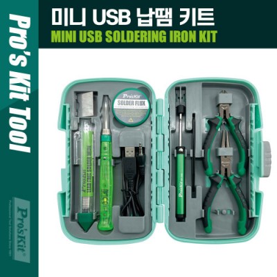 ¾Ë¾¾¹ðÅ© PK511 PROKIT (PK-324) ¹Ì´Ï USB ³³¶« Àεαâ ŰƮ, °¡Á¤¿ë °ø±¸ ¼¼Æ®