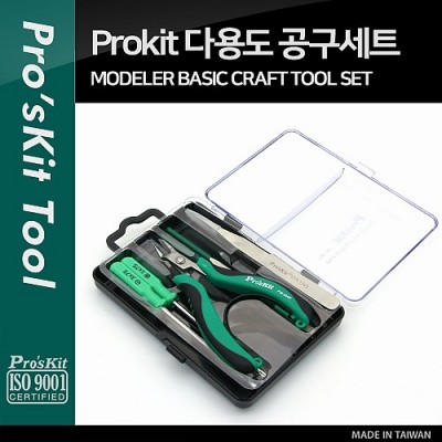 ¾Ë¾¾¹ðÅ© PK140 PROKIT ´Ù¿ëµµ °ø±¸¼¼Æ® / °ø±¸Åø ¸ðÀ½ / ÈÞ´ë¿ë ÄÉÀ̽º(ÆÐŰÁö), ÀÛ¾÷¿ë Åø¹é, °¡¹æ, ¼ö¸® ŰƮ / ¼ö³³ÇÔ, ºÎǰÇÔ, º¸°üÄÉÀ̽º, Á¤¸® ¹Ú½º (SPO)