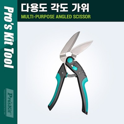 ¾Ë¾¾¹ðÅ© PK452 PROKIT (SR-339) ´Ù¸ñÀû °¢µµ °¡À§, ´Ù¿ëµµ ¸ÖƼ, ÇǺ¹, Å»ÇÇ, Ä¿ÆÃ(ÄÆÆÃ), Àý´Ü, °ø±¸, ¸¸´É, ÀÛ¾÷¿ë