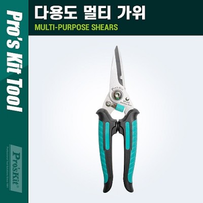 ¾Ë¾¾¹ðÅ© PK451 PROKIT (SR-338) ´Ù¿ëµµ ¸ÖƼ °¡À§, ´Ù¸ñÀû, ÇǺ¹ Å»ÇÇ, Ä¿ÆÃ(ÄÆÆÃ), Àý´Ü, °ø±¸, ¸¸´É, ÀÛ¾÷¿ë
