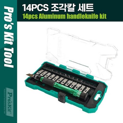 ¾Ë¾¾¹ðÅ© PK463 PROKIT (PD-398) Á¶°¢Ä® ¼¼Æ® 14pcs, ¼ÒÇü, Ä®³¯ ±³Ã¼, ÈÞ´ë¿ë, ´Ù¿ëµµ, Ä¿ÅÍÄ®