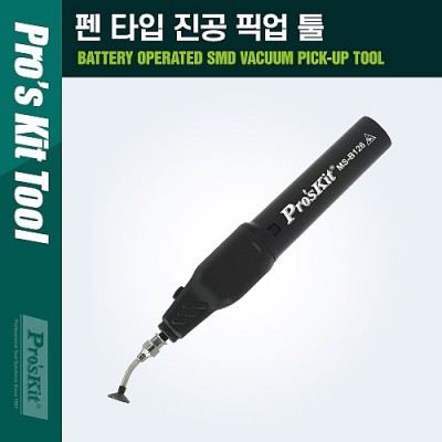 ¾Ë¾¾¹ðÅ© PK315 PROKIT ÆæÅ¸ÀÔ Áø°ø ÇȾ÷ Åø 4mm, 6mm, 10mm ¼®¼Ç ÄÅ / PCB ÀÛ¾÷¿ë/ ¼ö°ø±¸ »ê¾÷¿ë / ÈíÀÔ ºÎÂø(ÈíÂø)