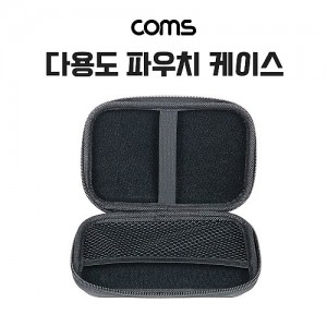 Coms �ٿ뵵 �Ŀ�ġ ���̽� ��ǰ������, 18 X 11 X 4cm, Black, �׹��� ����, ��� ����(����), (���μ���ǰ, ���̺� �� ���� �� �޴�)