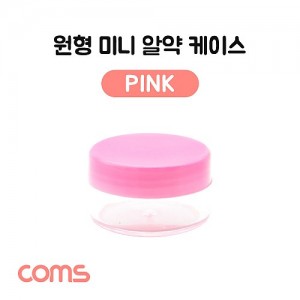 Coms �˾� ���̽�(1ĭ) ���� / ���� / �̴� / Pink / ���� �ڽ�, ���� ���̽�(����, �˾�, ����, ���� ��)