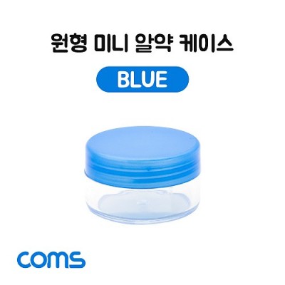 �˾���ũ IF450 Coms �˾� ���̽�(1ĭ) ���� / ���� / �̴� / Blue / ���� �ڽ�, ���� ���̽�(����, �˾�, ����, ���� ��)