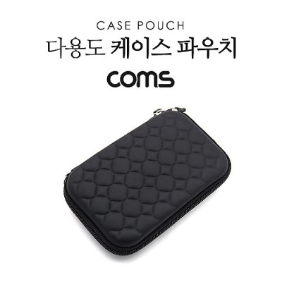 ¾Ë¾¾¹ðÅ© TB081 Coms ´Ù¿ëµµ ÄÉÀ̽º / ÆÄ¿ìÄ¡ / 15 X 10 X 3.5cm / Black / ±×¹°¸Á ¼ö³³ / Ãæ°Ý Èí¼ö(¹æÁö) / (°³ÀμÒÁöǰ, ÄÉÀÌºí µî º¸°ü ¹× ÈÞ´ë)