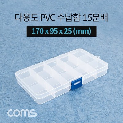 �˾���ũ IF286 Coms �ٿ뵵 PVC ������ / 15�й� / 170 x 95 x 25 (mm) / ���� �����ڽ�, ���� ���̽�(����, �˾�, ����, �޸�ī�� ��)