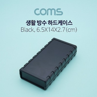 �˾���ũ BE845 Coms ��ݹ��� �ϵ� ���̽�(��Ȱ���) / Black - 6.5 X 14 X 2.7cm / ���� ����, ����ǰ ���� ���� �� �׽�Ʈ, PCB ���̽�, �ٿ뵵