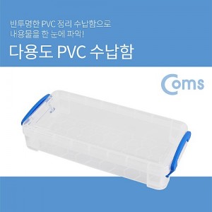Coms �ٿ뵵 PVC ������/100 x 216 x 42 mm/�����ڽ�/���� ���̽� (����, ����, ���� ������)