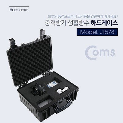 �˾���ũ JT578 Coms �ϵ� ���̽�(��Ȱ ���) / ��ݹ��� / Black - 484x419x209mm / HDD / ��� ����(��� ���� ��ȣ ������), ���� ���� ��� ���� �� ����